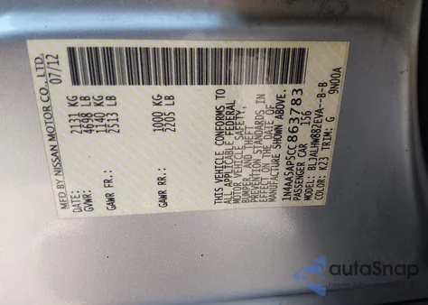 2012 Nissan Maxima 3.5 Sv из США, поврежденный, VIN 1N4AA5AP5CC863783